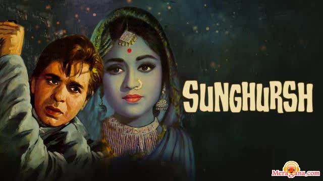 Poster of Sunghursh (1968)